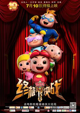 vk视频白丝